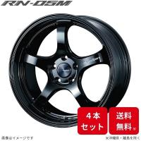 ウェッズ ホイール ウェッズスポーツ RN-05M GT-R R34 日産 18インチ 5H 4本セット 0072763 WEDS | 車パーツDIY.com