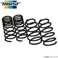 ダウンサス トラスト アベンシスワゴン AZT250W トヨタ TYG079 14011379 GReddy BLコンフォートダウンスプリング TRUST | 車パーツDIY.com