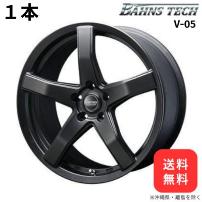 30プリウス19インチ 5本スポーク(アルミホイール)の商品一覧 30プリウス19インチ 5本スポーク(アルミホイール)の商品一覧