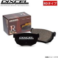 ディクセル ブレーキパッド RDタイプ リア インプレッサWRX STi GDB 325248 DIXCEL スバル | 車パーツDIY.com