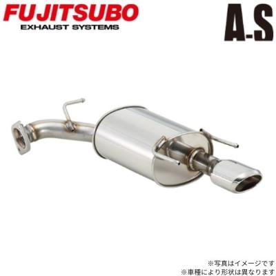 ハイラックスGUN125後期 マフラーFUJITSUBO FUJITSUBO】オーソライズ A-S｜GUN125 ハイラックス (Hilux) 2.4