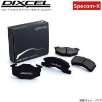 ディクセル ブレーキパッド SP-Kタイプ フロント ワゴンR CT51S/CV51S 371032 DIXCEL スズキ | 車パーツDIY.com