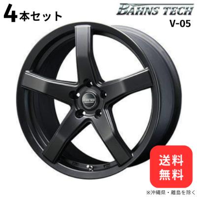 30プリウス19インチ 5本スポーク(アルミホイール)の商品一覧 30プリウス19インチ 5本スポーク(アルミホイール)の商品一覧