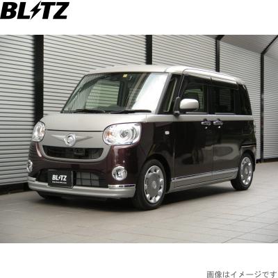 LA600S 車高調 LARGUS ONLINE SHOP / ダイハツ タントカスタム LA600S 2WD