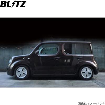 キューブz12 4wd ダウンサスの商品一覧 通販 - Yahoo!ショッピング