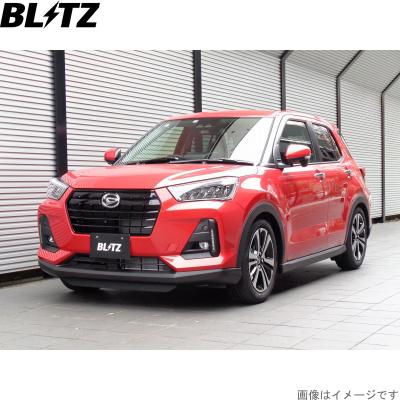 新品未使用 tanabe A200SUK ロッキー 赤 アップサス ダイハツロッキーパーツ（自動車 車高調）｜足回り、サスペンション