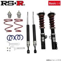 RS-R ベーシックi 車高調 ヴェゼル RV5 BAIH316M サスペンション ホンダ スプリング RSR Basic☆i 送料無料 | 車パーツDIY.com