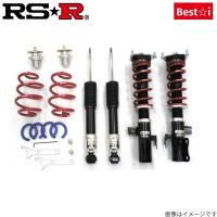 RS-R ベストi 車高調 オデッセイ RA6 BIH666M サスペンション ホンダ スプリング RSR Best☆i 送料無料 | 車パーツDIY.com