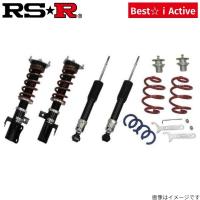 RS-R ベストi アクティブ 車高調 クラウンハイブリッド AZSH20 BIT967MA サスペンション トヨタ スプリング RSR Best☆i Active 送料無料 | 車パーツDIY.com