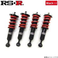 RS-R ブラックi 車高調 マークＸ GRX133 BKT157M サスペンション トヨタ スプリング RSR Black☆i 送料無料 | 車パーツDIY.com