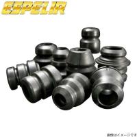 エスペリア スーパーダウンサスラバー フロント左右セット ラフェスタハイウェイスター CWEAWN ニッサン バンプラバー Espelir BR-1520F | 車パーツDIY.com