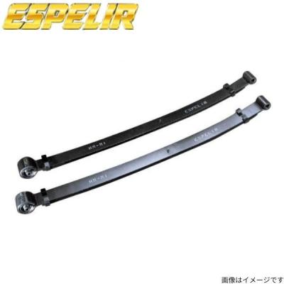 DA16キャリートラックエスペリアダウンサスダウンサスラバー付きフロントのみ DA16キャリートラックエスペリアダウンサスダウンサスラバー付き