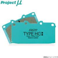 プロジェクトミュー NCP81G/NCP85G シエンタ ブレーキパッド タイプHC+ F112 トヨタ プロジェクトμ | 車パーツDIY.com