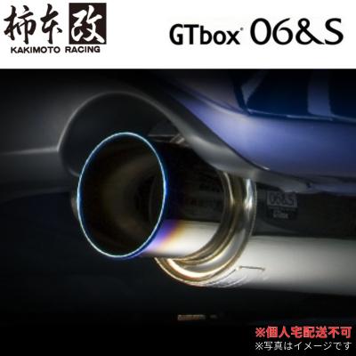 ホンダフィットGK3用　スポーツマフラー 無限 MUGEN(無限) スポーツサイレンサー デュアルタイプ for