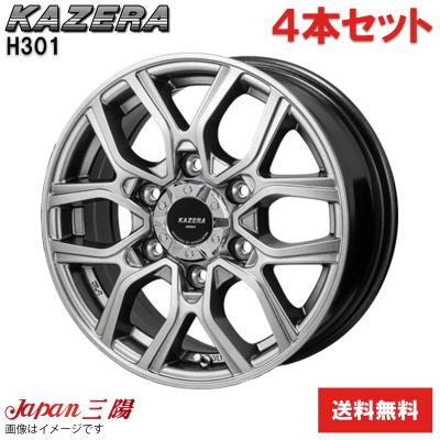 ランドクルーザープラド ホイール 17インチ 4本（自動車） | 車
