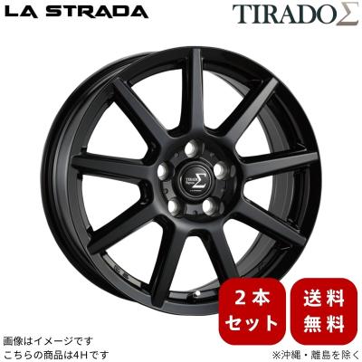 アルミホイール（本数：2本セット）｜タイヤ、ホイール｜自動車｜車