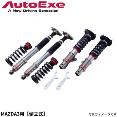 マツダ デミオ DJ 純正（自動車 車高調）｜足回り、サスペンション
