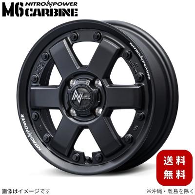 アトレー s700v(アルミホイール)の商品一覧|タイヤ、ホイール アトレー s700v(アルミホイール)の商品一覧|タイヤ、ホイール