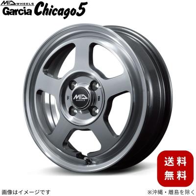 アルミホイール 14インチ 5本スポーク(アルミホイール)(本数 アルミホイール 14インチ 5本スポーク(アルミホイール)(本数
