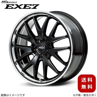 レクサスnx 20インチ(マルカサービス/自動車用タイヤ レクサスnx 20インチ(マルカサービス/自動車用タイヤ