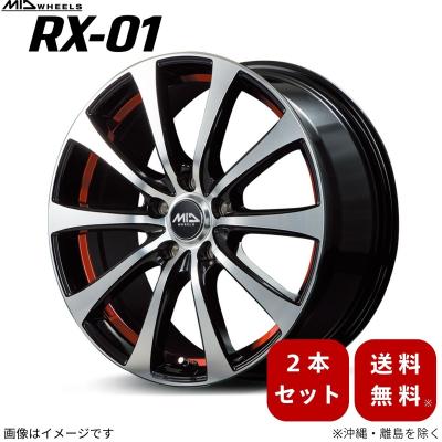 【4本セット送料無料】15×6J+45 15インチホイール 楽天市場】アルミホイール 15 6j 4穴の通販