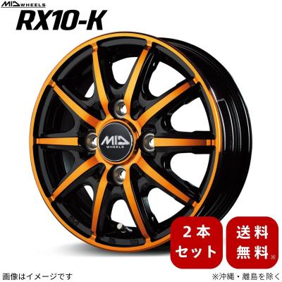 三菱　デリカミニ　純正ホイール　４本セット 三菱 デリカミニ純正ホイール