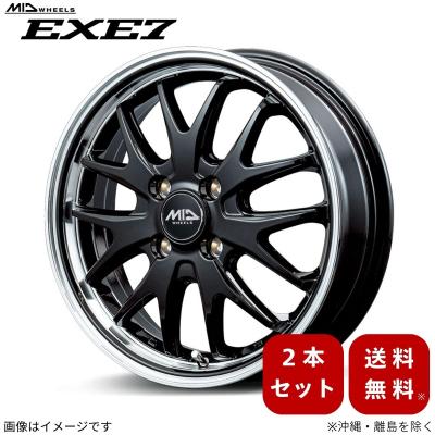 アルミホイール 14インチ(本数:2本セット)の商品一覧 通販 アルミホイール 14インチ(本数:2本セット)の商品一覧 通販