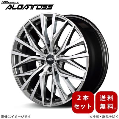 レクサスnx 20インチ(マルカサービス/自動車用タイヤ レクサスnx 20インチ(マルカサービス/自動車用タイヤ