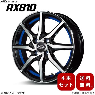 新品タイヤホイールセット　新品購入から5000キロ使用　極美品 PartsMAXヤフー店 - タイヤホイールセット｜Yahoo!ショッピング