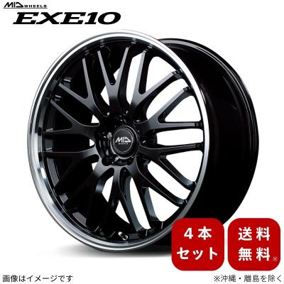 レクサスnx 20インチ(マルカサービス/自動車用タイヤ レクサスnx 20インチ(マルカサービス/自動車用タイヤ