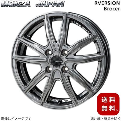 デミオ DJ ホイール 16インチ 185 60r16のおすすめ人気商品一覧