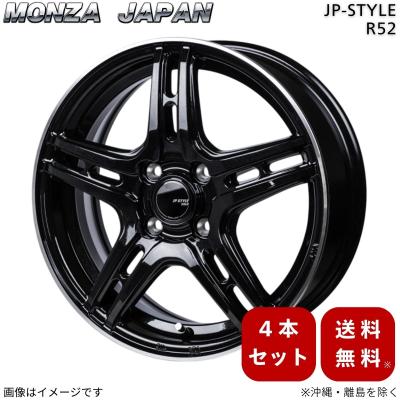 アルミホイール JP Styleの商品一覧 通販 - Yahoo!ショッピング アルミホイール JP Styleの商品一覧 通販 - Yahoo!ショッピング