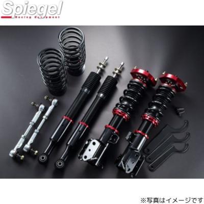 桜井 L275S　車高調　Spiegel　シュピーゲル 美品 L275S | パーツ：車種・メーカー | 軽自動車の車高調や