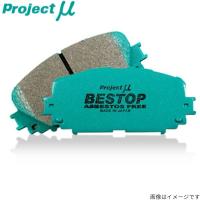 プロジェクトミュー 454034 FORFOUR ブレーキパッド ベストップ R520 スマート プロジェクトμ | 車パーツDIY.com