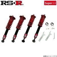 RS-R スーパーi 車高調 インフィニティ FX45 S50 SIN900M サスペンション スプリング RSR Super☆i 送料無料 | 車パーツDIY.com