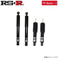 RS-R TP ベーシックi 車高調 レジアスエース KDH201V TPT700S1SB サスペンション トヨタ スプリング RSR TP Basic☆i 送料無料 | 車パーツDIY.com