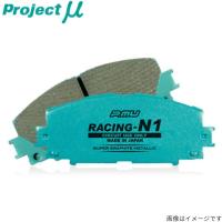 プロジェクトミュー D70MI 405 ブレーキパッド レーシングN1 Z193 プジョー プロジェクトμ | 車パーツDIY.com