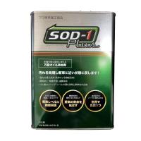 D1ケミカル SOD-1 Plus 4L 万能オイル添加剤 エンジン・AT・CVT・パワステなど CVTジャダー改善 (0SSSOD14LP) | Car Parts Shop MM