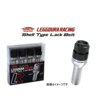 KYO-EI 協永産業 KIL3535K キックス・レデューラレーシング・アルミシェルタイプ ロックボルト ブラック  M14×P1.25 19HEX 4個入 | Car Parts Shop MM