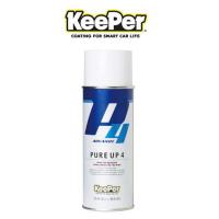 KeePer技研 キーパー技研 ピュアアップ4 PUREUP4 420ml 鉄粉除去補助剤（洗車用） | Car Parts Shop MM