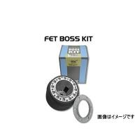 FET SPORTS FB811 FETボスキット ミツビシ ステアリングボス ハンドルボス BOSS | Car Parts Shop MM