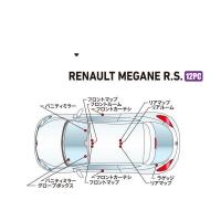 BREX ブレックス BPC970 インテリアフルLEDデザイン -gay- ルノー メガーヌ R.S. | Car Parts Shop MM