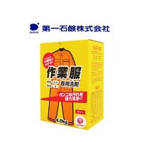 第一石鹸 78568 作業服専用洗剤 4kg 機械油、オイル、植物油、泥汚れ落し 無りん 粉末洗剤 | Car Parts Shop MM