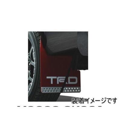 ハイラックス TRD パーツ(マッドガード)の商品一覧|外装 ハイラックス TRD パーツ(マッドガード)の商品一覧|外装