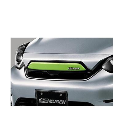 無限(MUGEN |ムゲン) フィット FIT フロントスポーツグリル Amazon | 無限(MUGEN |ムゲン) フィット FIT フロントスポーツ