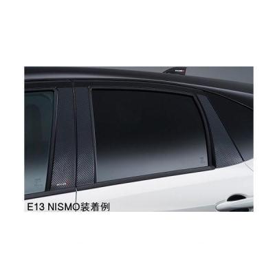 ノート ニスモ パーツ(ピラー)の商品一覧|外装パーツ|自動車 ノート ニスモ パーツ(ピラー)の商品一覧|外装パーツ|自動車