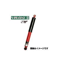 KONI HEAVY TRACK II 30-1418J ショックアブソーバー 1本 リア ハイエースバン/レジアスエースバン200系 | Car Parts Shop MM