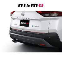 NISMO ニスモ エクストレイル T33 バックドア＆ウィングサイドガーニッシュセット 9001S-RN3T0 AUTECHを除く全車 | Car Parts Shop MM