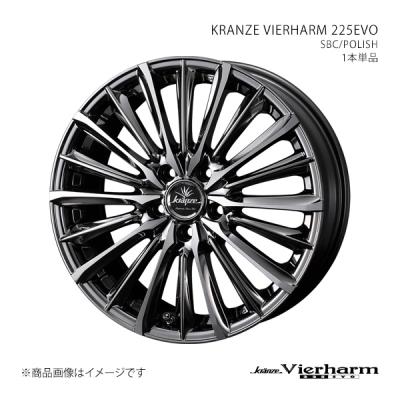 17インチ ホイール 　クレンツェ Kranze VERAE 16/17inch – weds CO., LTD. | 株式会社ウェッズ