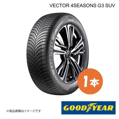 グッドイヤーオールシーズンタイヤ 225 60 17のおすすめ人気商品一覧